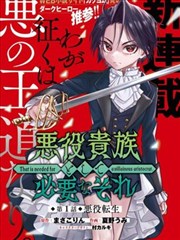 蜜桃视频在线播放 蜜桃成熟时