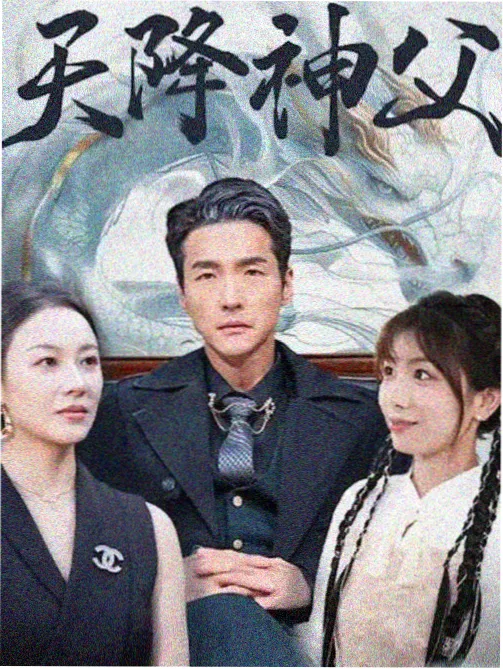 蜜桃视频在线播放 蜜桃幻想