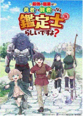 蜜桃视频在线播放 蜜桃物语